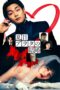 film-natsume-arata-no-kekkon-2024-dutamovie21-lk21