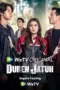 film-duren-jatuh-2025-dutamovie21-lk21